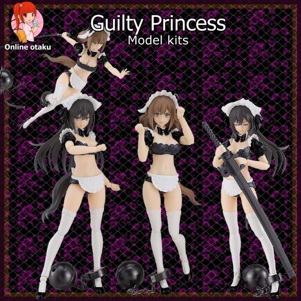 Guilty Princess Underwear Body Girls Ran & Jelly