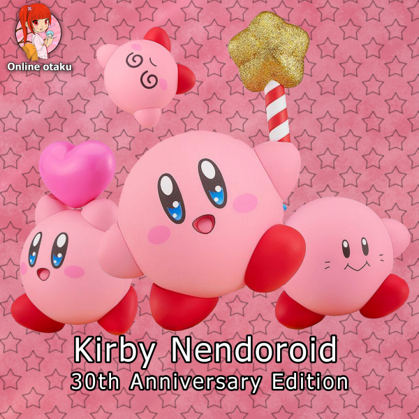 Kirby Nendoroid 30th Anniversary 