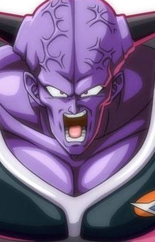 Ginyu 