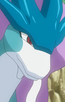 Suicune 