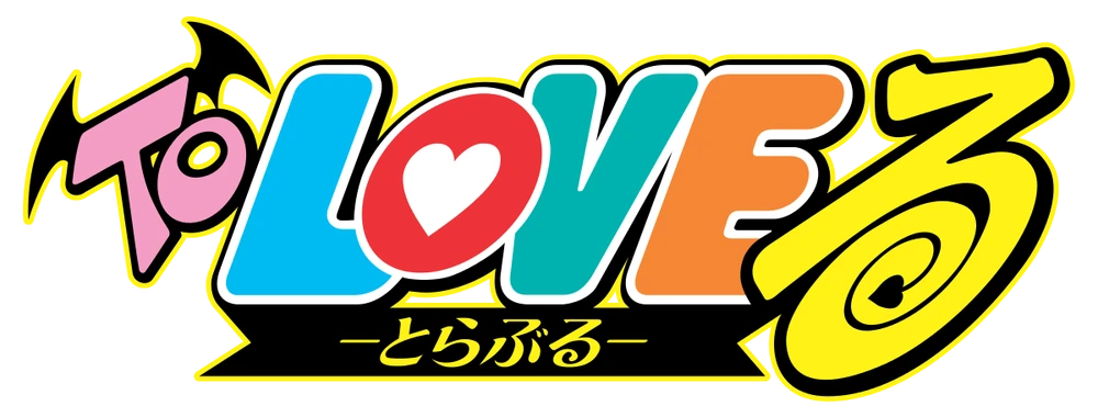 https://img.online-otaku.nl/logo/series/2323232310102222034239_653526cfb250b4_99373786_To_Love_Ru_logo.webp