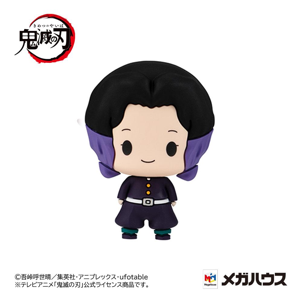 Demon Slayer Kimetsu no Yaiba Chokorin Mascot Series Trading Figure 6-Pack 5 cm