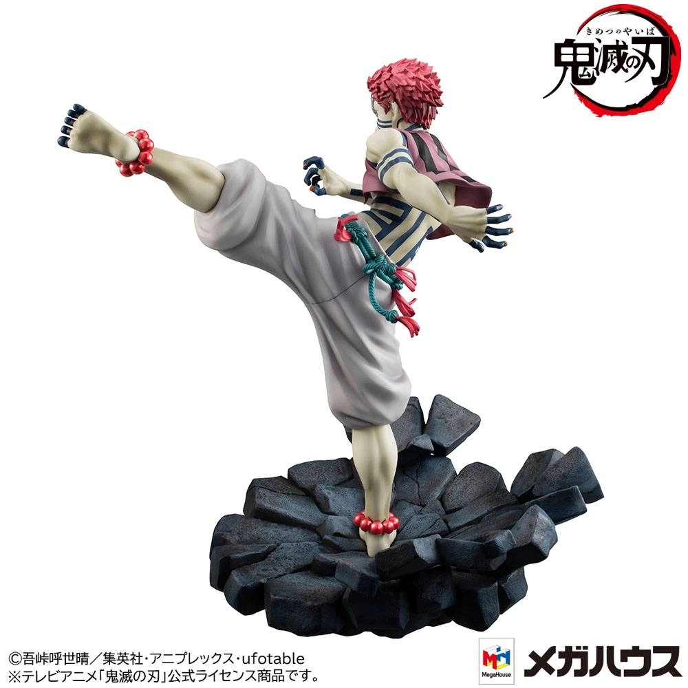 Demon Slayer Kimetsu no Yaiba statuette PVC G.E.M. Upper Three Akaza 19 cm