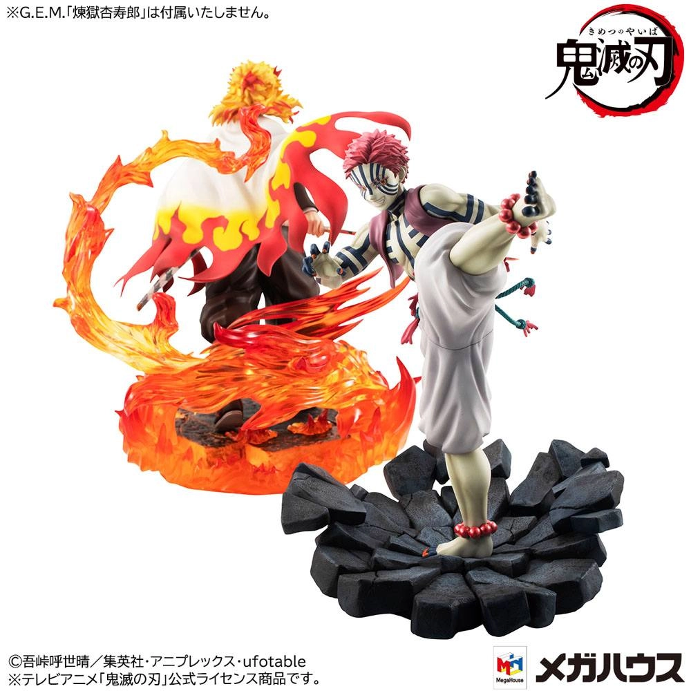 Demon Slayer Kimetsu no Yaiba statuette PVC G.E.M. Upper Three Akaza 19 cm
