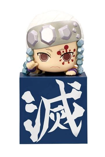 Demon Slayer: Kimetsu no Yaiba statuette PVC Hikkake Hashira 3 Uzui Tengen 10 cm