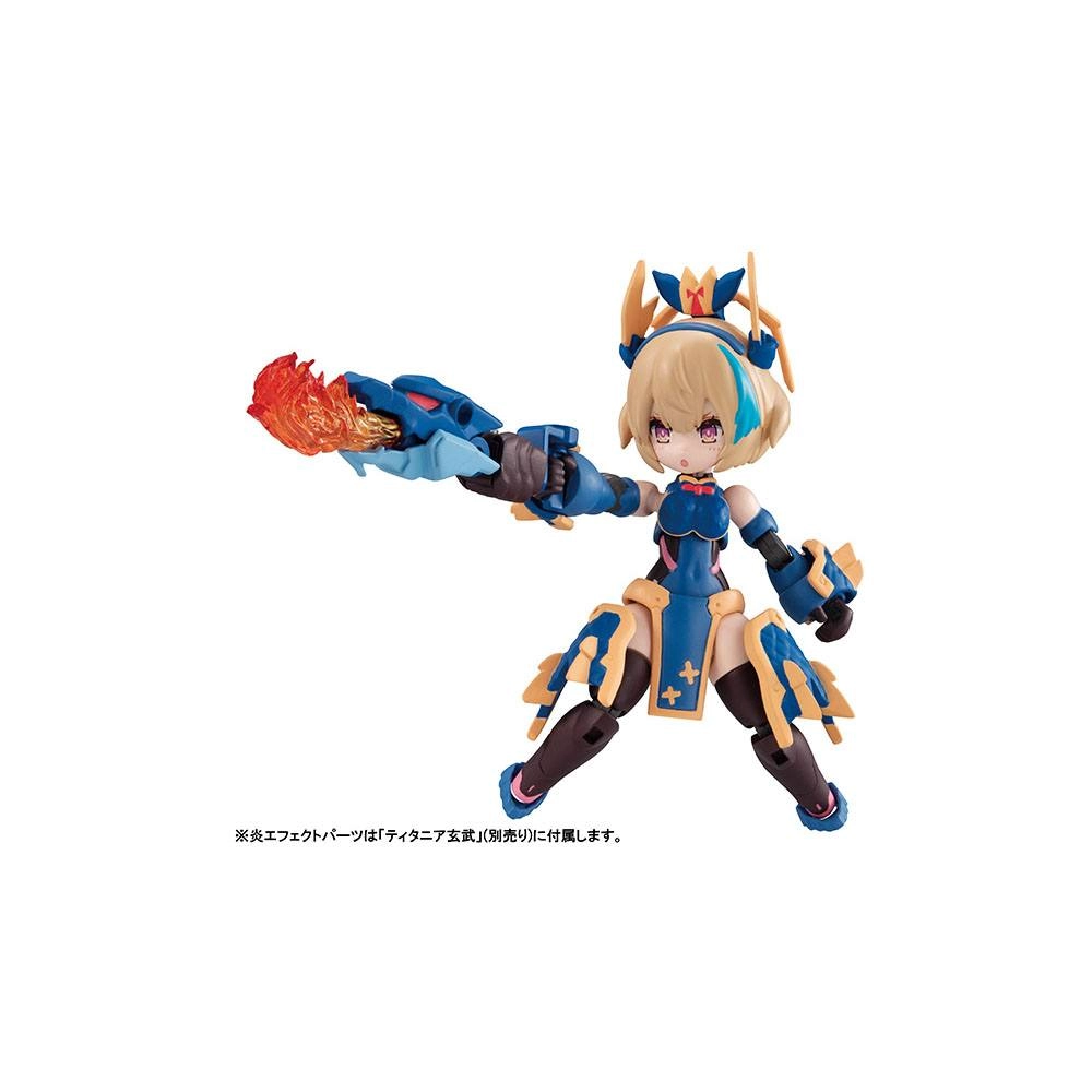 Desktop Army Figura N-202d Titania Seiryu 8 cm