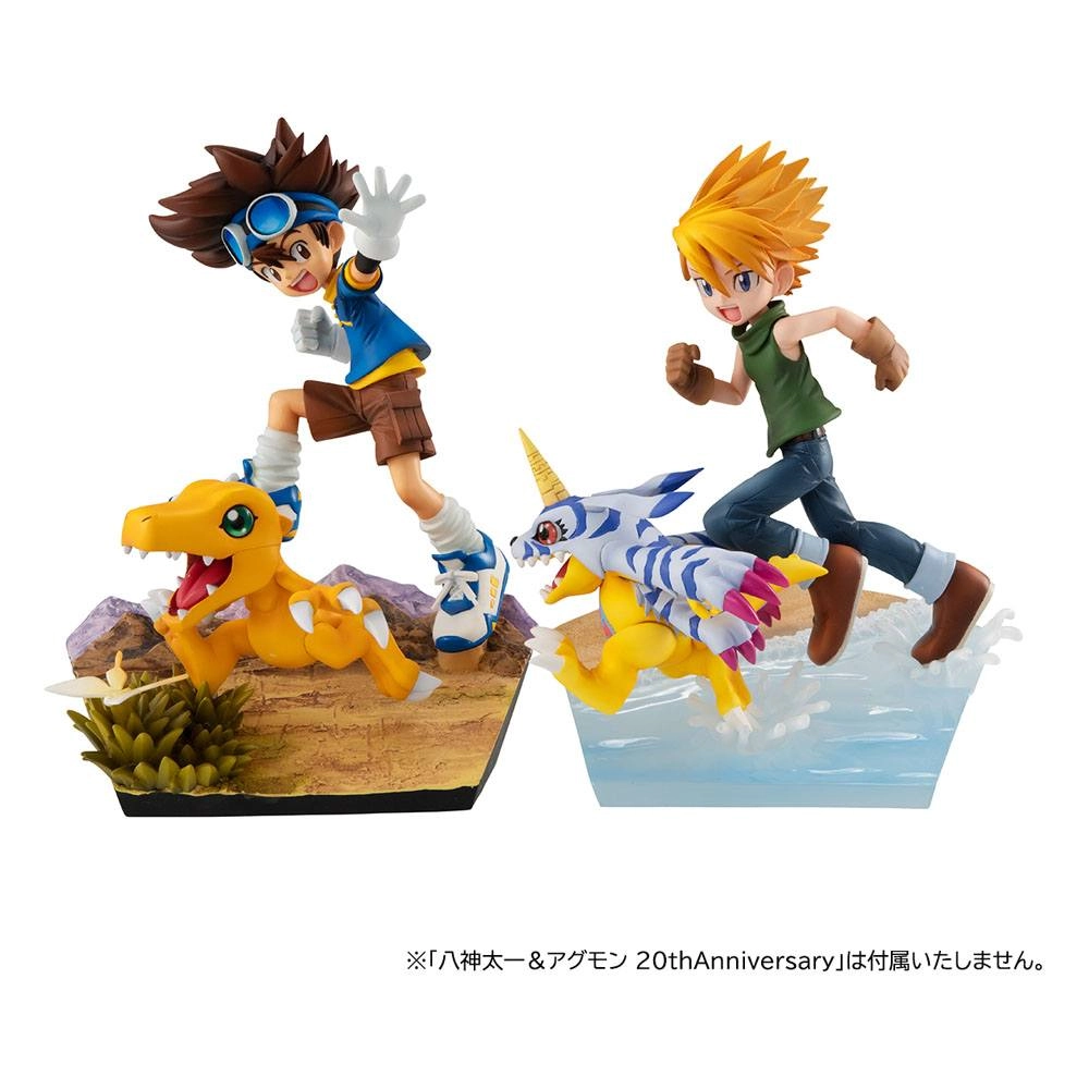 Digimon Adventure G.E.M. Series statuette PVC Yamato Ishida & Gabumon 2022 Ver. 12 cm