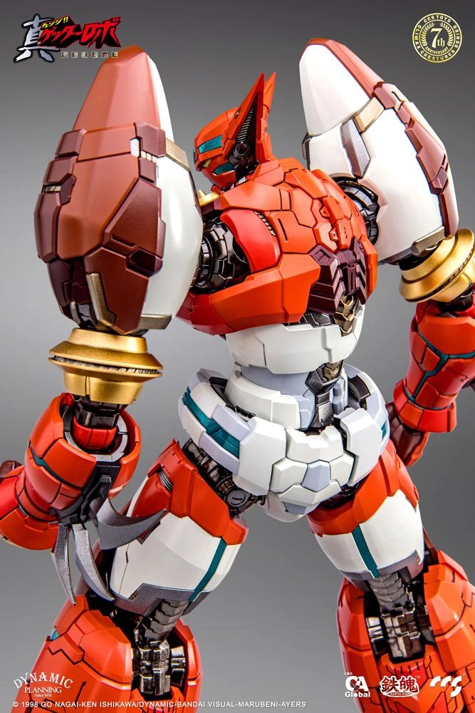 Getter Robo Armageddon Action Figure Shin Getter-1 25 cm