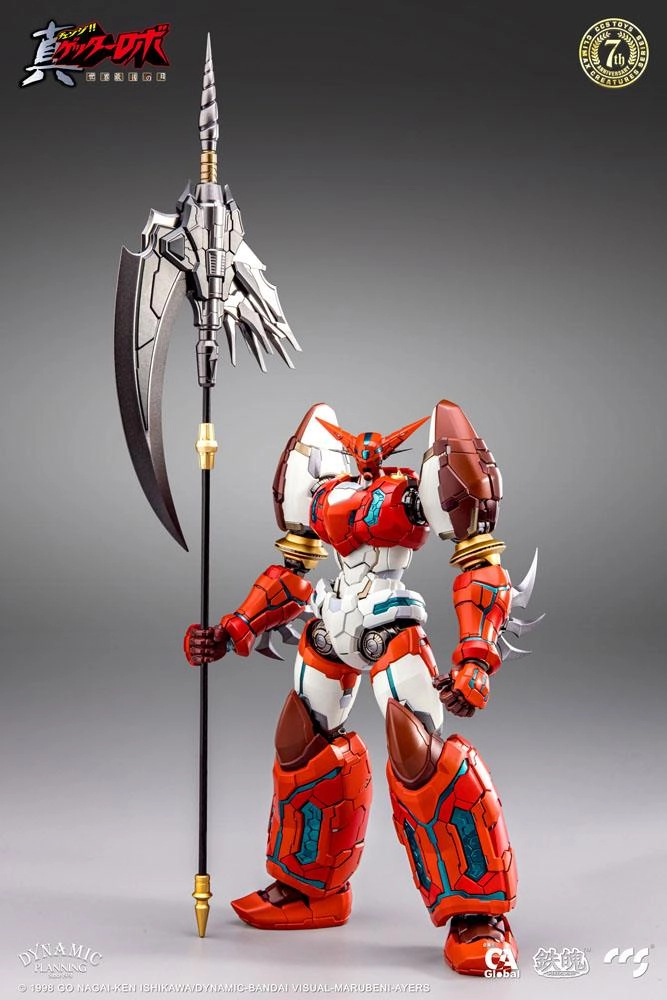 Getter Robo Armageddon figurine Shin Getter-1 25 cm