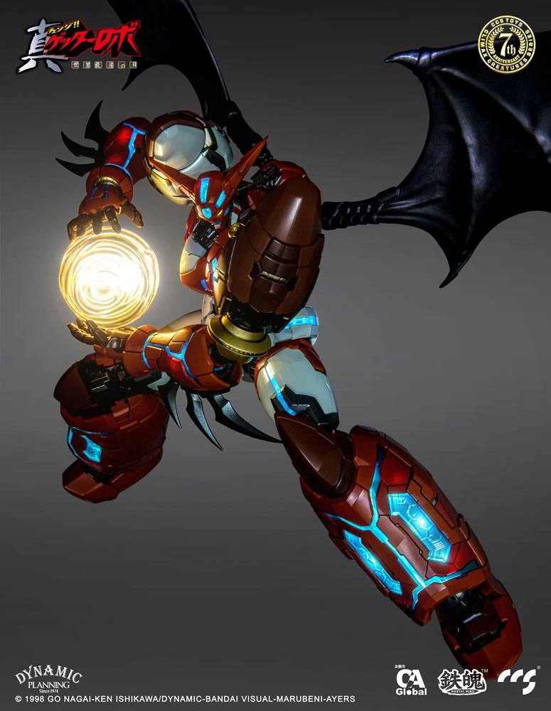 Getter Robo Armageddon Actionfigur Shin Getter-1 25 cm