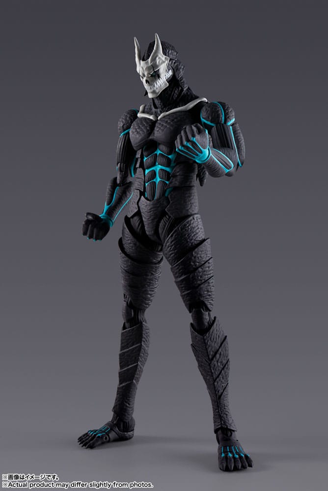 Kaiju No. 8 S.H. Figuarts Actionfigur Kaiju No. 8 19 cm