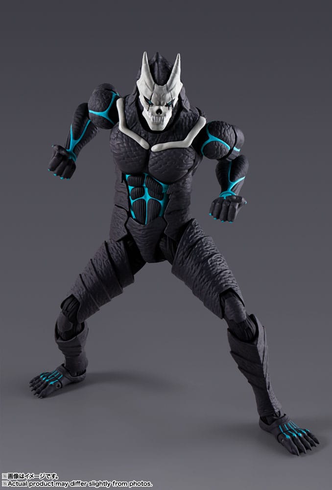 Kaiju No. 8 S.H. Figuarts Actionfigur Kaiju No. 8 19 cm