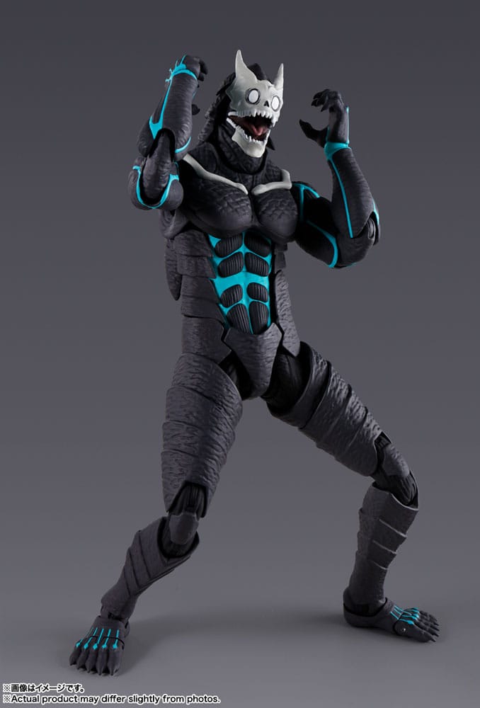 Kaiju No. 8 figurine S.H. Figuarts Kaiju No. 8 19 cm