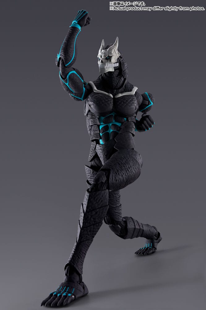 Kaiju No. 8 S.H. Figuarts Actionfigur Kaiju No. 8 19 cm