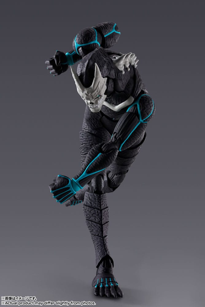 Kaiju No. 8 figurine S.H. Figuarts Kaiju No. 8 19 cm