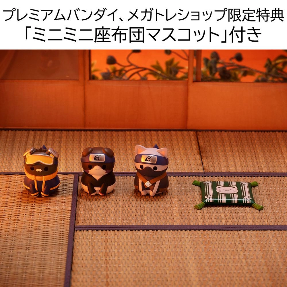 Naruto Shippuden Mega Cat Project Sammelfiguren Nyaruto! Once Upon A Time In Konoha Village Special Set 3 cm