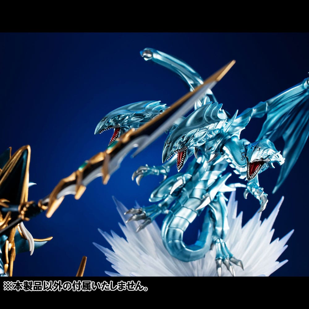 Yu-Gi-Oh! Duel Monsters Monsters Chronicle PVC Statue Blue Eyes Ultimate Dragon 14 cm